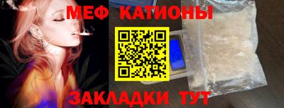 экстази Новозыбков