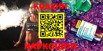 mdma Новокубанск