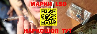 экстази Новозыбков