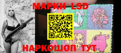 экстази Новозыбков