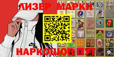 mdma Новокубанск