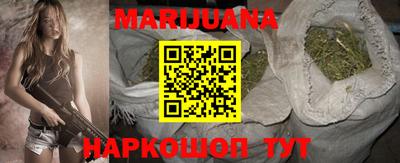 mdma Новокубанск