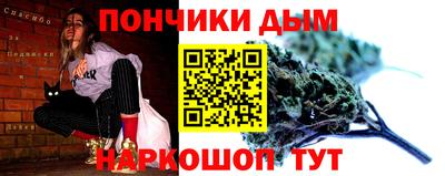 экстази Новозыбков