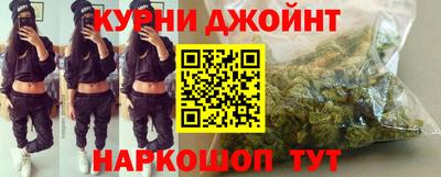 амф Новодвинск