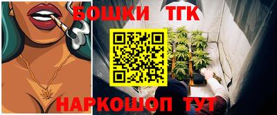 mdma Новокубанск