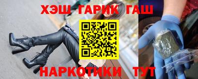 mdma Новокубанск