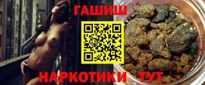 амф Новодвинск