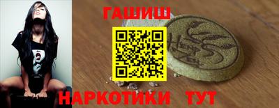 mdma Новокубанск