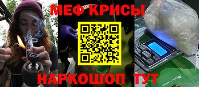 экстази Новозыбков
