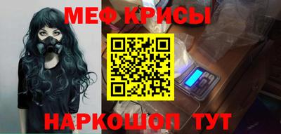 экстази Новозыбков
